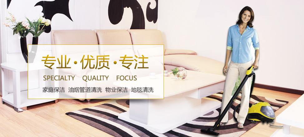 安博是什么app